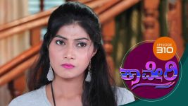 Kaveri S01E312 29th August 2018 Full Episode