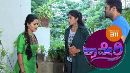 Kaveri S01E313 30th August 2018 Full Episode