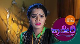 Kaveri S01E316 4th September 2018 Full Episode