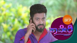 Kaveri S01E319 7th September 2018 Full Episode