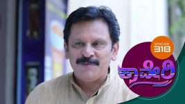 Kaveri S01E320 11th September 2018 Full Episode
