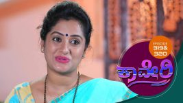Kaveri S01E321 12th September 2018 Full Episode