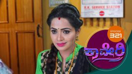 Kaveri S01E322 14th September 2018 Full Episode