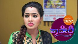 Kaveri S01E323 17th September 2018 Full Episode