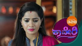 Kaveri S01E329 25th September 2018 Full Episode