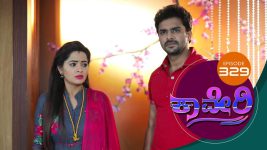 Kaveri S01E330 26th September 2018 Full Episode