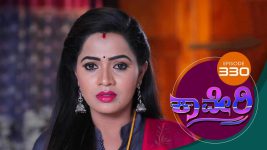 Kaveri S01E331 27th September 2018 Full Episode