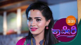 Kaveri S01E332 28th September 2018 Full Episode