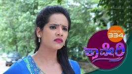 Kaveri S01E335 3rd October 2018 Full Episode