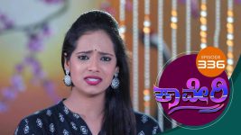 Kaveri S01E337 5th October 2018 Full Episode