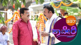 Kaveri S01E338 8th October 2018 Full Episode
