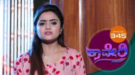 Kaveri S01E346 22nd October 2018 Full Episode