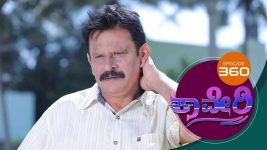 Kaveri S01E360 12th November 2018 Full Episode