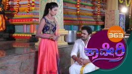 Kaveri S01E363 15th November 2018 Full Episode