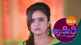 Kaveri S01E364 16th November 2018 Full Episode