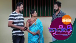 Kaveri S01E368 22nd November 2018 Full Episode