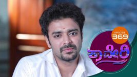 Kaveri S01E369 23rd November 2018 Full Episode