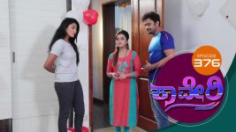 Kaveri S01E376 4th December 2018 Full Episode