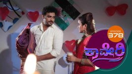 Kaveri S01E378 6th December 2018 Full Episode