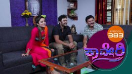 Kaveri S01E383 13th December 2018 Full Episode