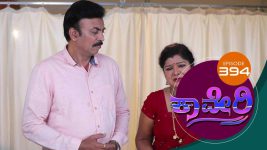 Kaveri S01E396 1st January 2019 Full Episode