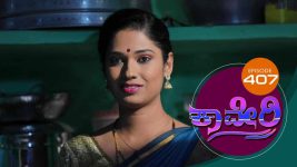Kaveri S01E407 17th January 2019 Full Episode