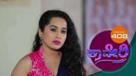 Kaveri S01E408 18th January 2019 Full Episode
