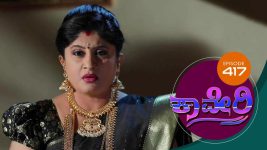 Kaveri S01E417 31st January 2019 Full Episode