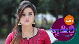 Kaveri S01E418 1st February 2019 Full Episode