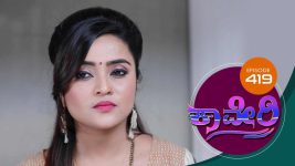 Kaveri S01E419 4th February 2019 Full Episode