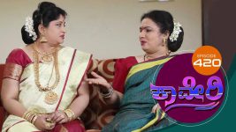 Kaveri S01E420 5th February 2019 Full Episode