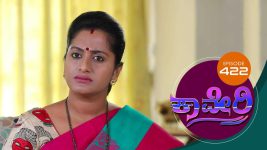 Kaveri S01E422 7th February 2019 Full Episode