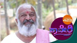 Kaveri S01E423 8th February 2019 Full Episode