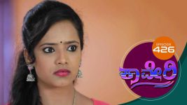 Kaveri S01E426 13th February 2019 Full Episode