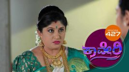 Kaveri S01E427 14th February 2019 Full Episode