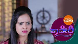 Kaveri S01E429 18th February 2019 Full Episode