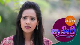 Kaveri S01E430 19th February 2019 Full Episode