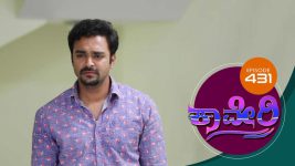 Kaveri S01E431 20th February 2019 Full Episode