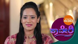Kaveri S01E438 1st March 2019 Full Episode