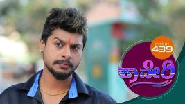 Kaveri S01E439 4th March 2019 Full Episode