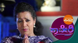 Kaveri S01E442 7th March 2019 Full Episode