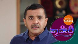Kaveri S01E444 11th March 2019 Full Episode