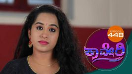 Kaveri S01E448 15th March 2019 Full Episode