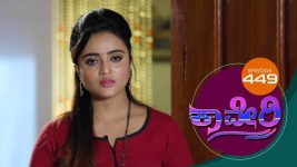 Kaveri S01E449 18th March 2019 Full Episode