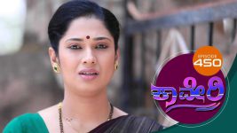 Kaveri S01E450 19th March 2019 Full Episode