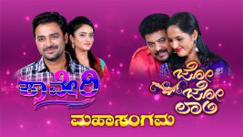 Kaveri S01E451 20th March 2019 Full Episode