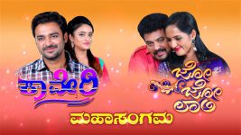 Kaveri S01E452 21st March 2019 Full Episode