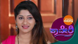 Kaveri S01E485 7th May 2019 Full Episode