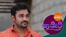 Kaveri S01E490 14th May 2019 Full Episode