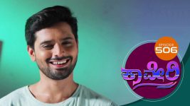 Kaveri S01E506 5th June 2019 Full Episode